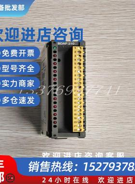 议价TBUP357-1A20-AB20SSCADAPack357SCHNEIDERDCS控制模块