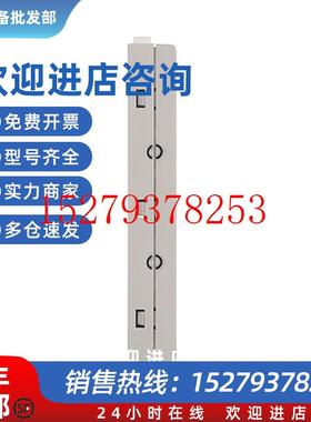 议价2085-ECR-AB罗克韦尔PLCMicro800扩展模块端盖