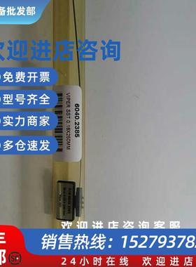议价赛默飞液相色谱Viper手紧式接头 不锈钢毛细管6040.2385