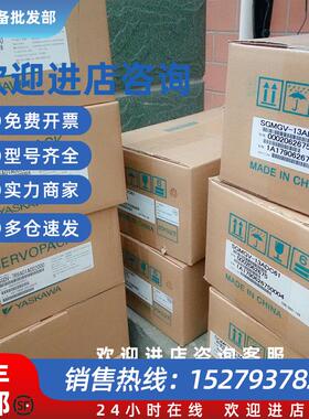 议价SGMJV-01ADA61/02ADA61/04ADA61/21 SGMJV-04ADA61欢迎询价