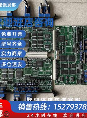 议价Okuma大隈E4809-045-158-C1911-21611911-2162 原装现货