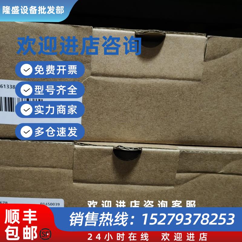 议价汇川IT7070E全新原装正品,