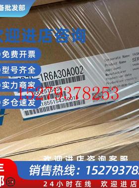 议价安川yaskawa驱动器SGD7S-5R5A00A002750w现货质保一年