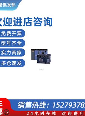 议价长期特价全新原装模块F3AD04-ON