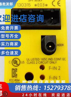 议价Siemens 3SF5402-1AA05 适配器议价产品请勿直拍