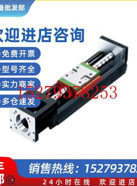 议价HIWINKK模组KK4001C-200A1-F2CS2