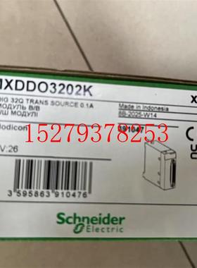 议价施耐德X80PLC模拟量输入AI模块BMXAMI0810BMXAMI0410BMXAMI08