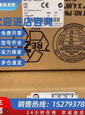 议价1746-IO12DC 1746-BTM 1784-KTX 1794-PS13 1794-TB3G AB全新