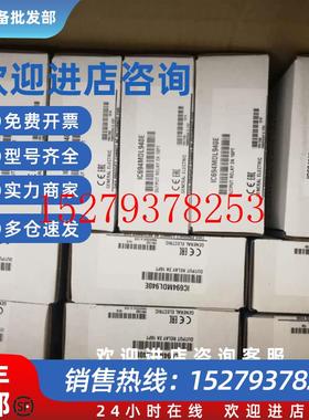 议价IC695CMX128GERX3i系列全新原装