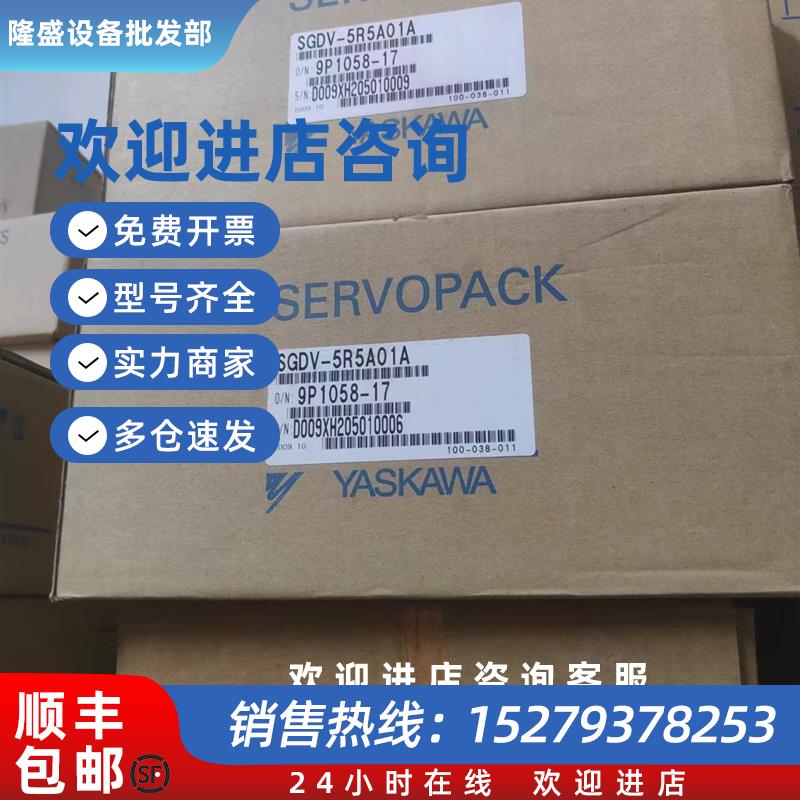 议价DDSCR-120CPU34100原装全新质保一年询价