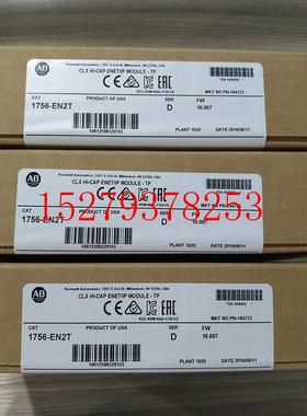 议价1756-ESMNSEK罗克韦尔ABControlLogix模块全新1756ESMNSEK