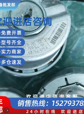 议价海德汉编码器 ERN1387 2048 62S14-70  ID385488-59 功能包好