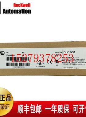 议价AB1769-ECR1769-L311769-OA161769-L36ERM模块全新未开封