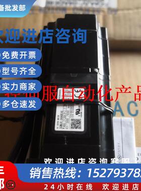 议价SGMPS-15ACA21-E全新原装质保一年询价现货