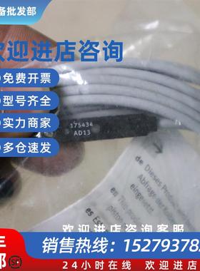 议价全新  接近开关 SMT-8M-A-PS-24V-E-5,0-OE  574336  现