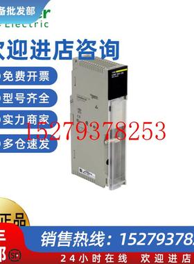 议价施耐德140CRP93100140CRP93200140CRA93100全新原装现货