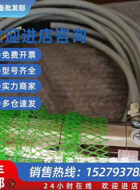 议价659R20010/50 83100040LAMTEC蓝姆泰克 火焰检测器 探测器