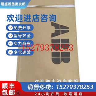 正品 议价现货实价ACS550 4全新原装 072A ABBACS55037KW变频器