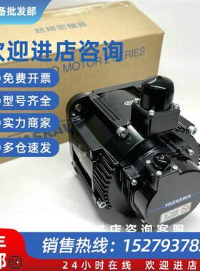 议价优惠供应SGMGH-13ACA61 SGM7J-08A7A21 伺服电机质保现货