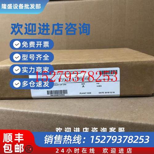 议价美国AB1756-IB321756-IF161756-OF81756-OB321756-EN2T