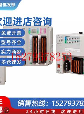 议价1769-L30ER-NSE罗克韦尔ABCompactLogix1769L30ERNSE企业店铺