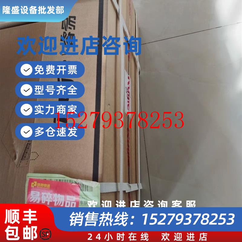 议价全新锐捷交换机RG-NBS3100-24GT4SFP品多型号全价优问客服