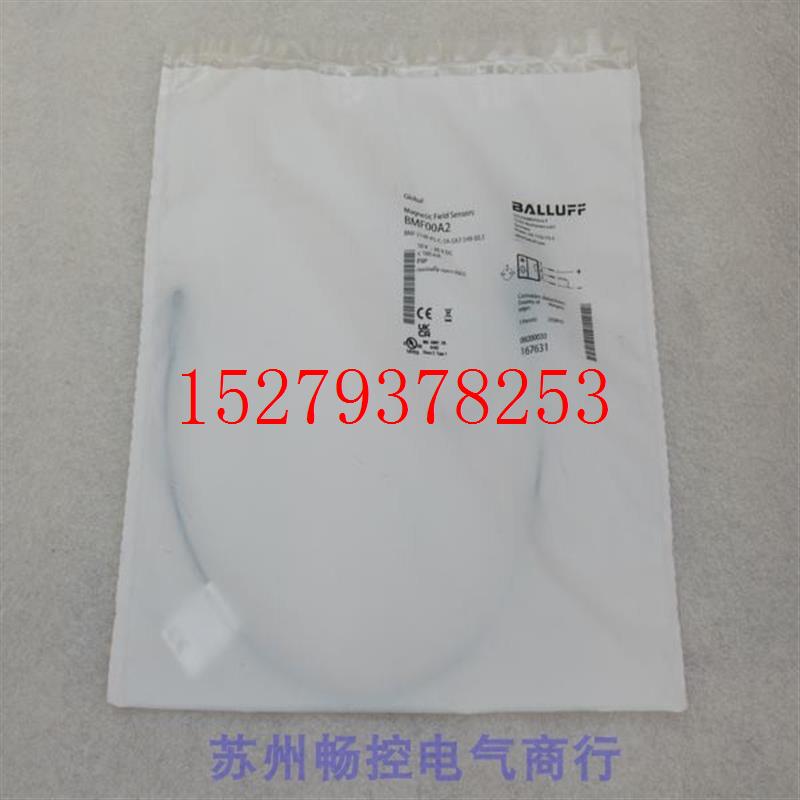 议价全新BALLUFF传感器BMF214K-PS-C-2A-SA2-S49-00,3现货BMF00A2