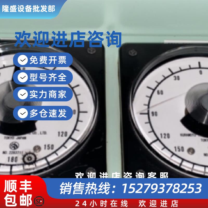 议价Kawasaki 6-2 3142425 舵角角度表现货议价