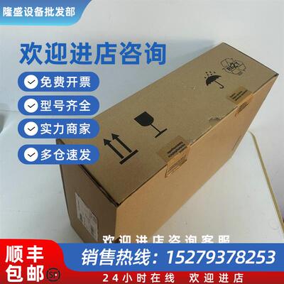 议价供应E94AMHE0094  E94AMHE0174 变频器现货咨询议价