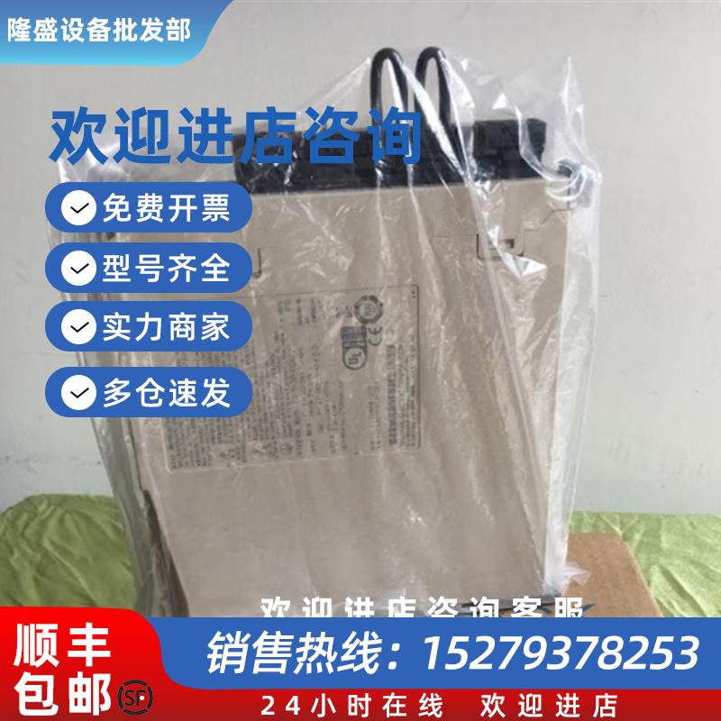 议价SGDV-1R9D01A002000/3R5D01A002000/5R4D01A002000/8R4D01A00