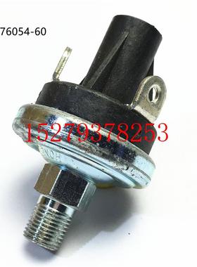 议价适用于工业压力开关传感器霍尼韦尔76054-60-01760546001
