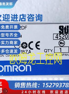 议价D4NS-2DF安全门开关D4NS系列 全新原装未拆封现货