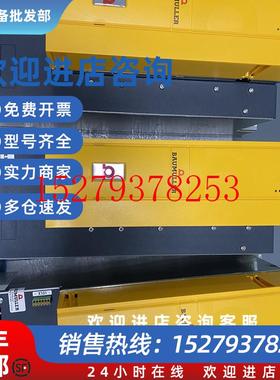 议价苞米勒baumullerBM4433BM4433-SI0-01200-03现货议价可测试