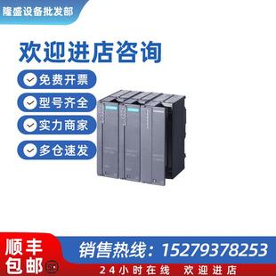 1LA04 197 0XA0西门子S7 Y耦合器6ES7 0XA 400 议价6ES7197
