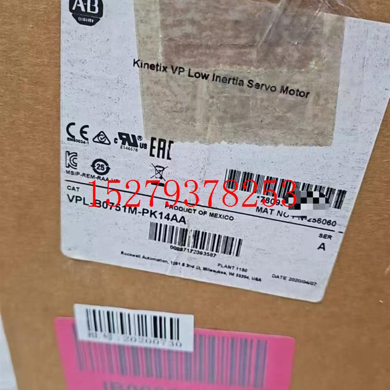 议价美国AB罗克韦尔伺服电机VPL-A0633F-CJ12AS