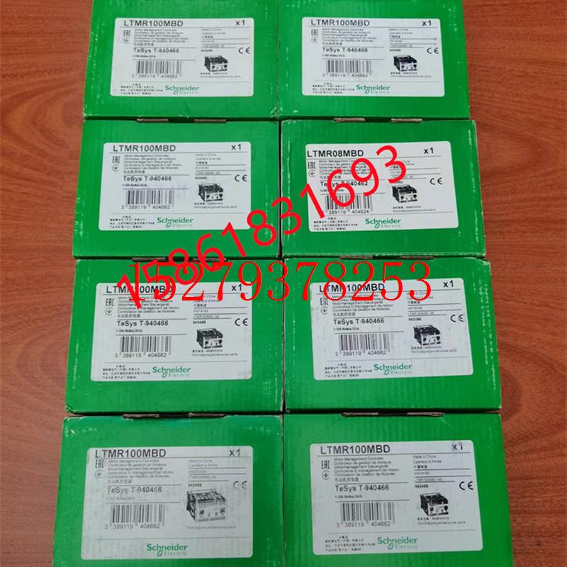 议价LTMR100EBD/08CFM/08MBD/100MBD/27DBD/100DBD/08DBD/08MFM/2