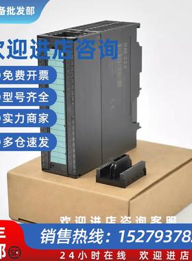 议价323-1BL00 322-1BL00 053-1PN00 007-0AA00 惠朋模块询价