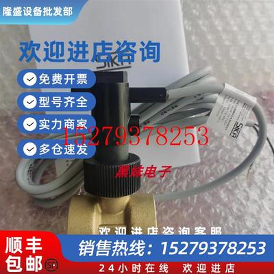 议价VT1541MSINP0A4流量开关SIKAVT1540KBRUKE02流量开关