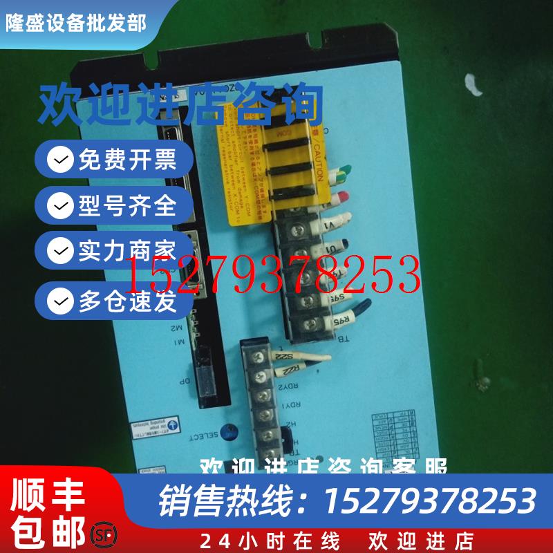 议价三洋伺服驱动器PZ0A150ASL1S2N
