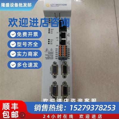 议价LTI MOTION伺服驱动器SOCM-3.0006.1110.0原装 现货议