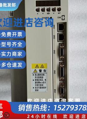 议价现货全新无包装GR3050-LA2广数主轴伺服驱动器GR3050-LA2