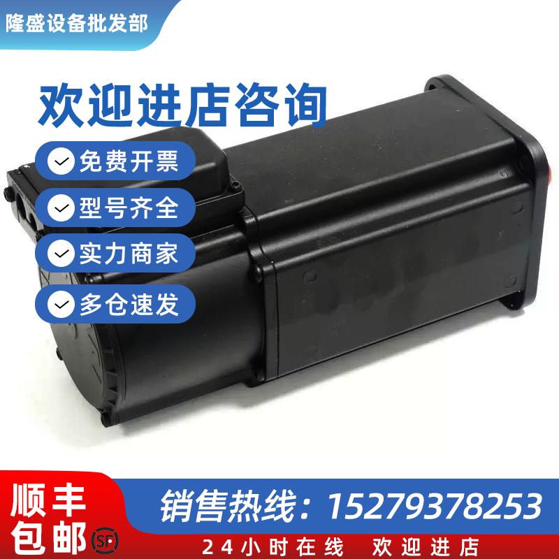 议价MKD025B-144-GP0-KN MKD071B-061-KG0-KN 伺服电机质量