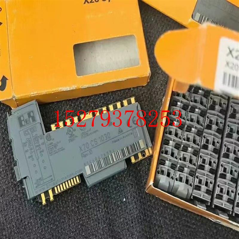 议价出售贝加莱模块X20CS1030大量现货库存实物拍摄