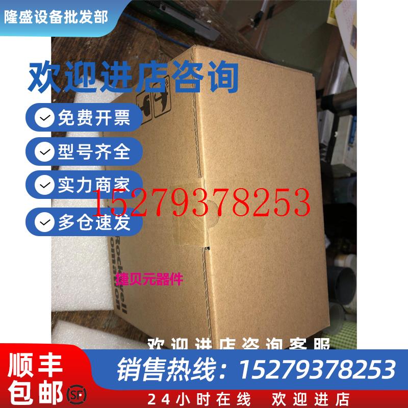 议价ab变频器25A/b/C-B011/B017/B024/B032/B048/B062p0n104/114