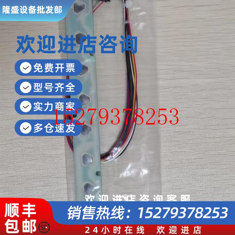 议价KS-6MB204A-P三菱议价