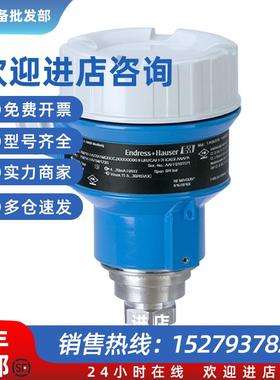 议价E+H压力变送器 PMP51-301D3/0(PMP51-AA21JA1HGCGRJA1+AK)