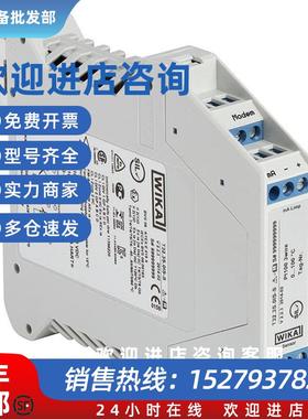 议价E+H防爆型温度变送器 iTEMP TMT72支持HART通讯全新