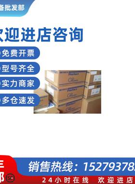 议价原装AGP3650-T1-AF AGP3650-T1-D1-D24