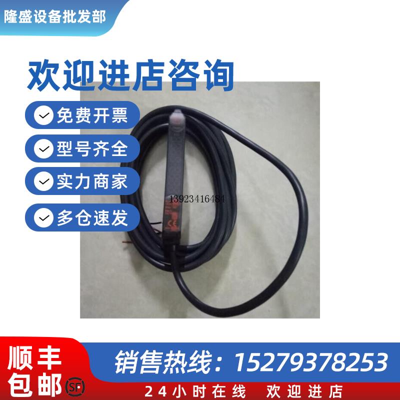 议价OMRON原装全新光纤放大器 E3X-DA6-S