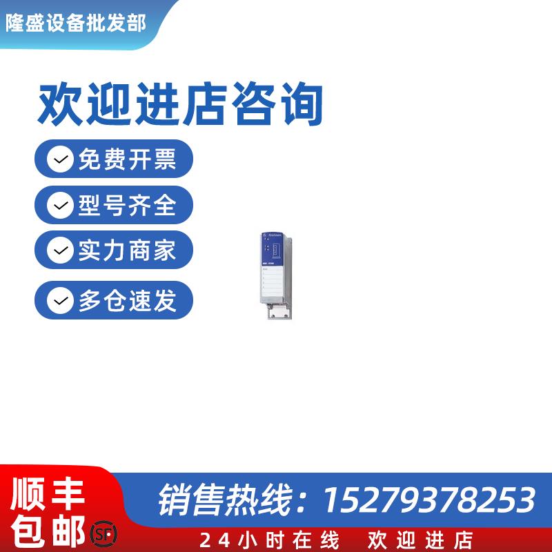 议价赫斯曼工业交换机介质模块MM3-4FXM2